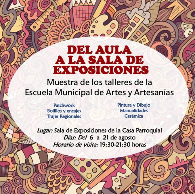 “Del Aula a la Sala de Exposiciones” – Exposición en Ejea de los Caballeros