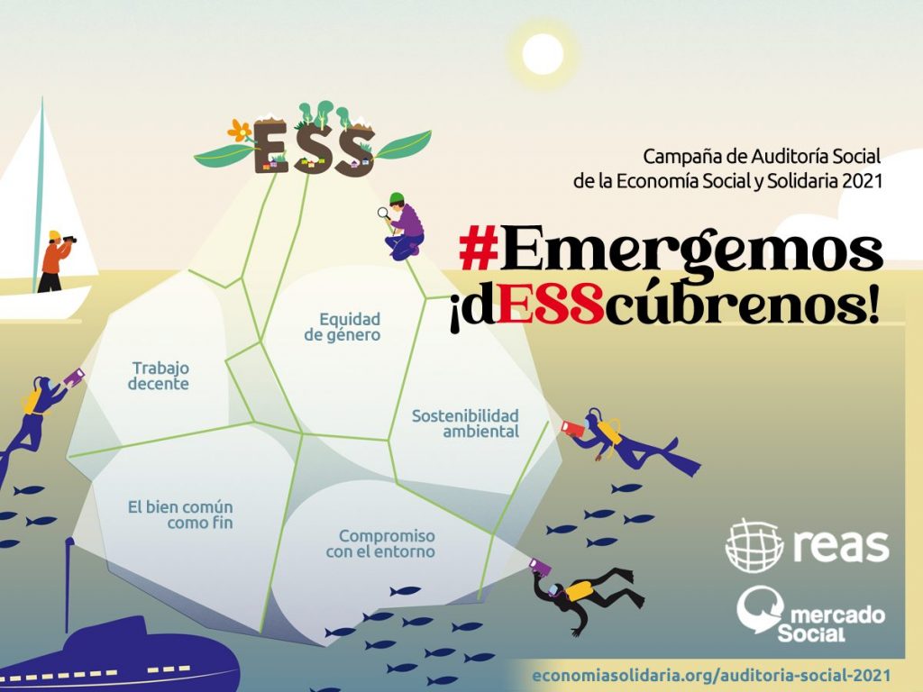 Emergemos